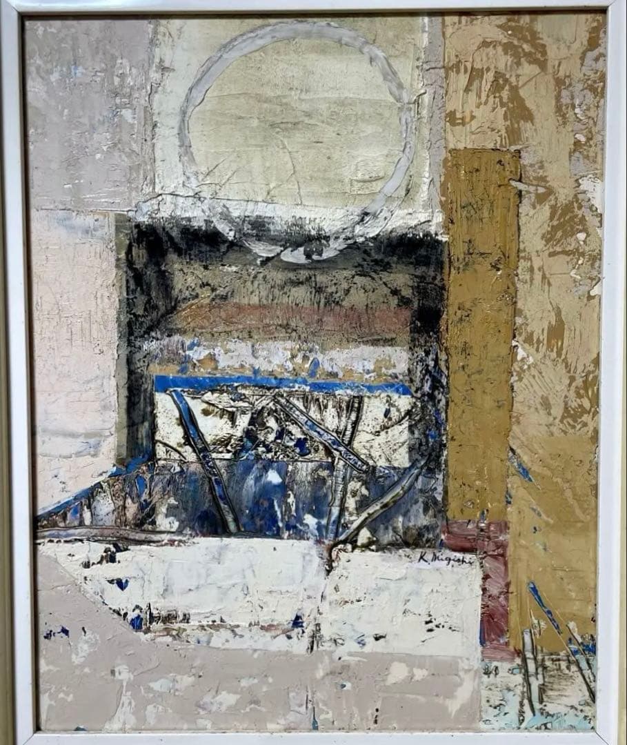 巨匠 三岸好太郎 油彩 抽象画 原画 約F8 旧作 真作保証 画廊取扱作 箱付き