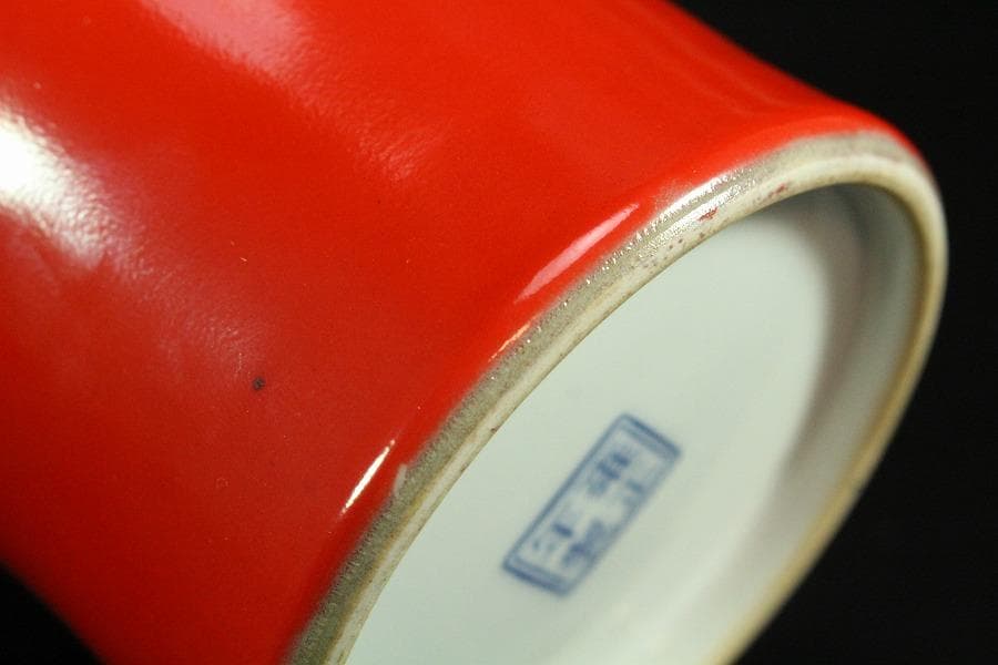 中国美術 珊瑚釉 花鳥 瓶 高34cm 雍正年製(K-LC201)