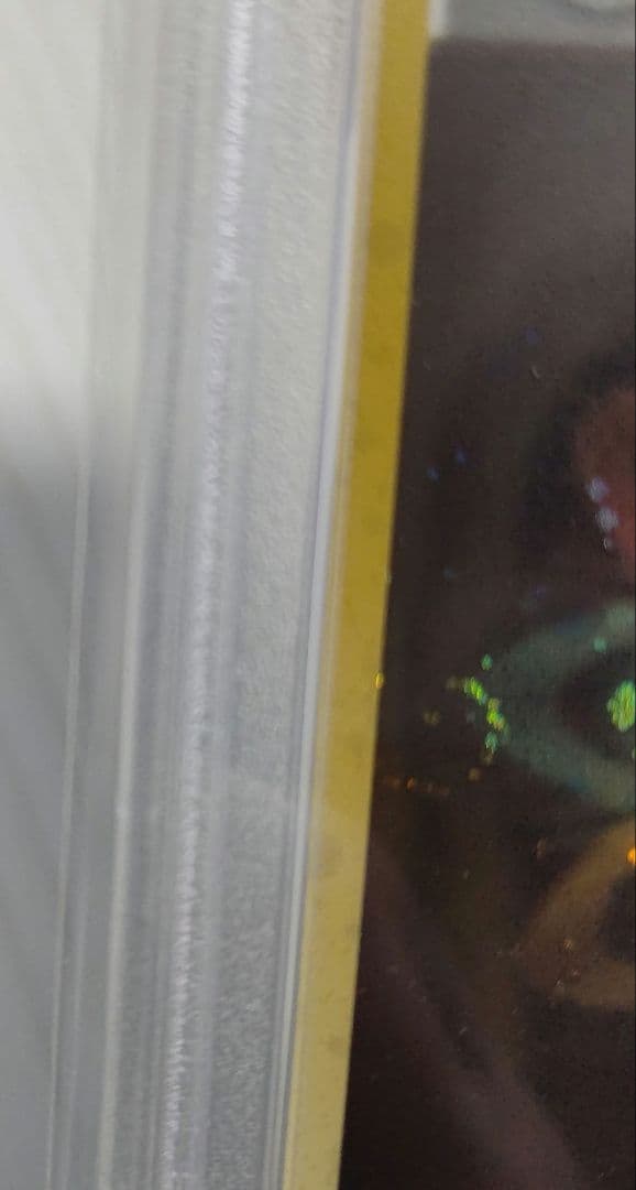 ポケカ レインボーエネルギー psa10 渦巻き ホロ 2個 十字 旧裏 希少