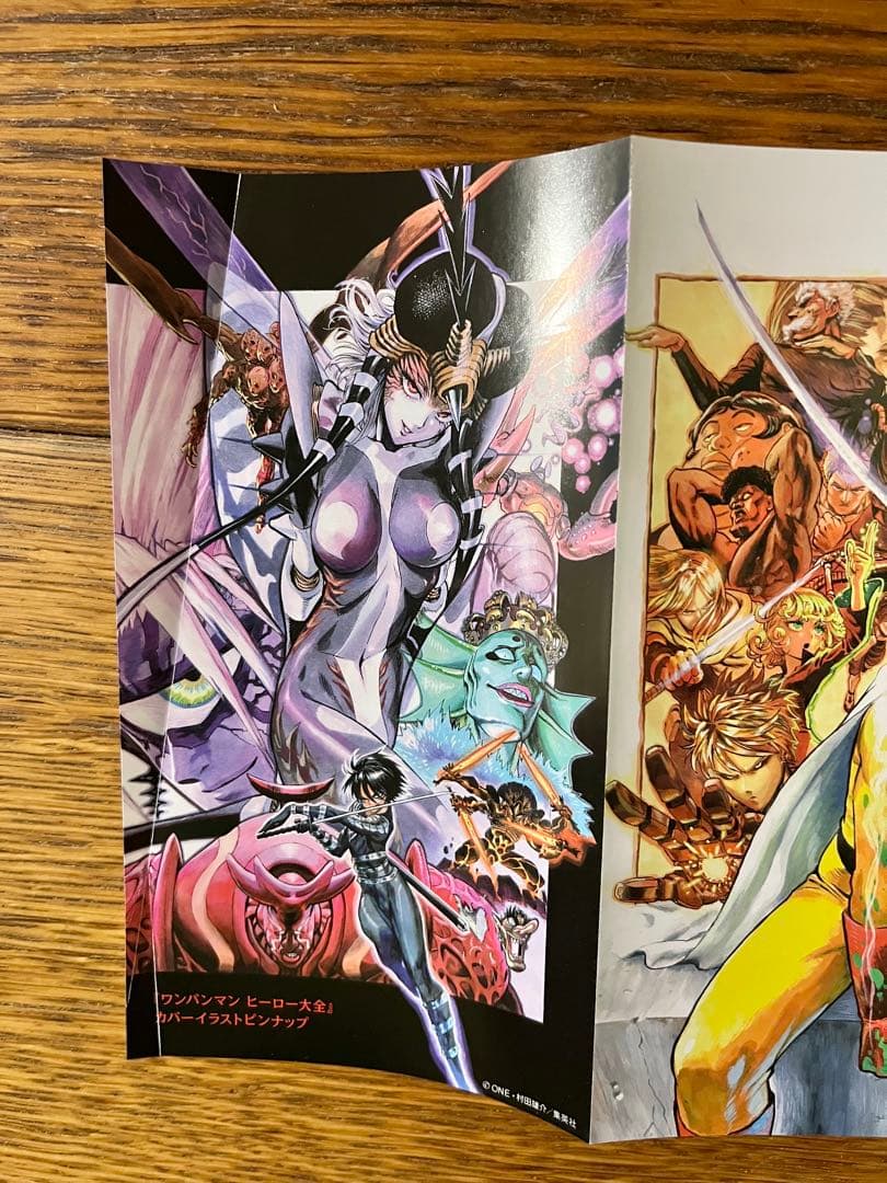 ワンパンマン　全巻セット1〜35巻、ヒーロー大全