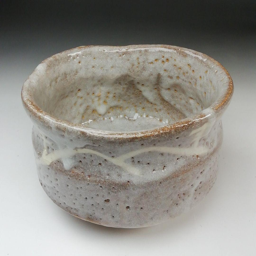 Ｓ７６２　茶碗　『鼠志野　茶碗』『中島春草作』　共箱　抹茶碗　茶道具