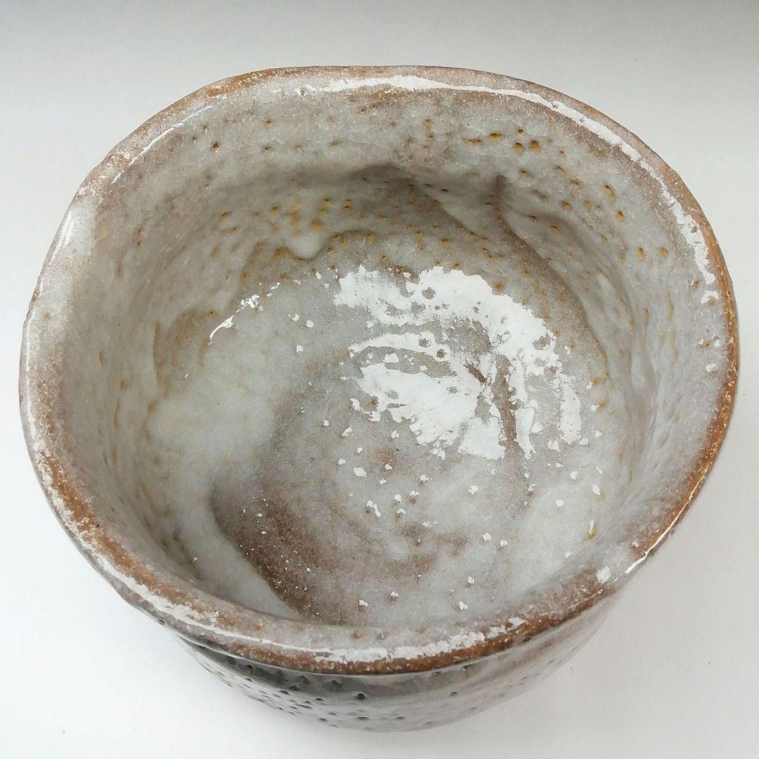 Ｓ７６２　茶碗　『鼠志野　茶碗』『中島春草作』　共箱　抹茶碗　茶道具