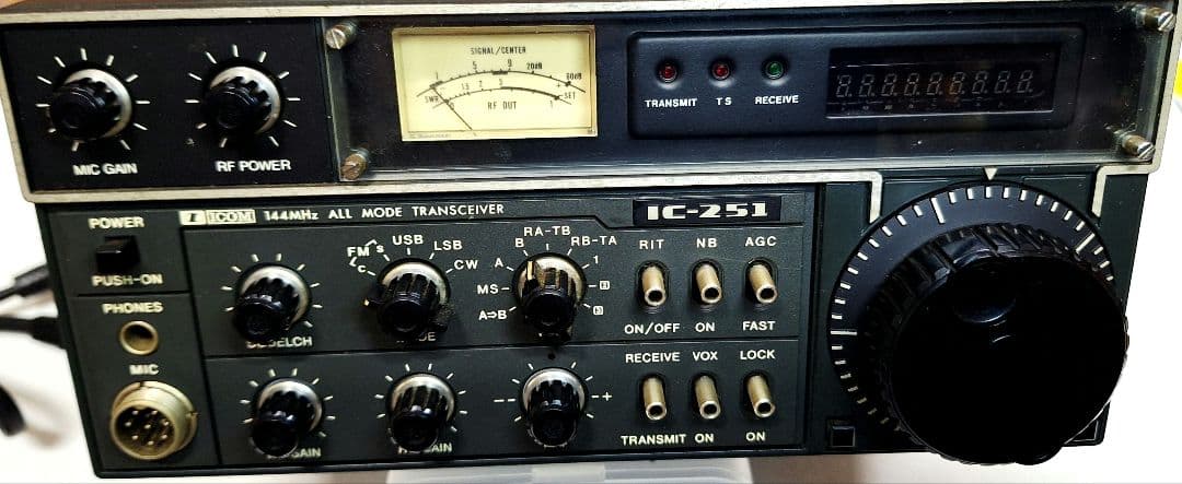アマチュア無線　IC-251　オールモード