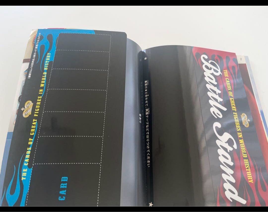 朝日新聞出版　朝日ジュニアシリーズ　マンガ世界の偉人