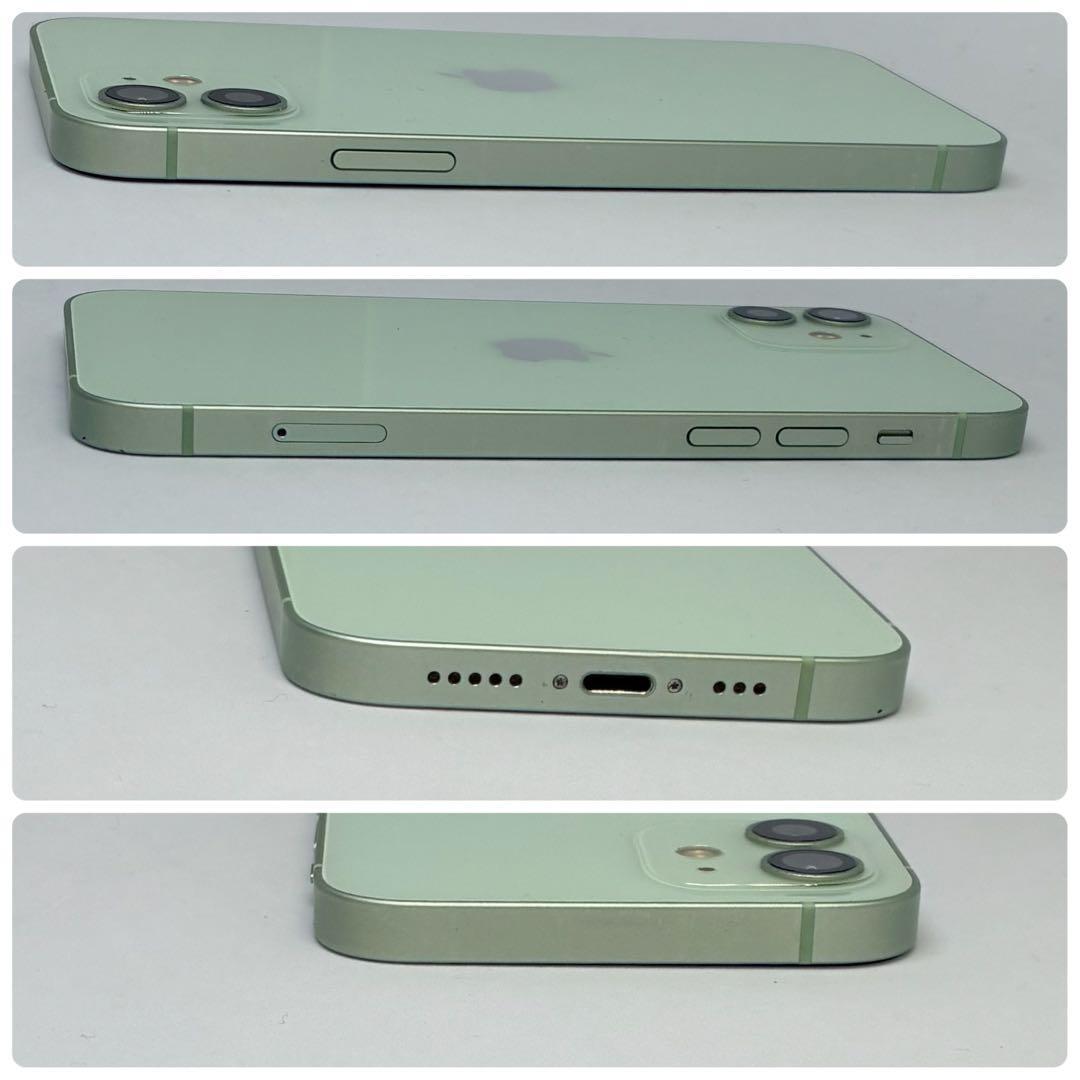 423【電池新品　100％表示】 iPhone 12　128GB　グリーン