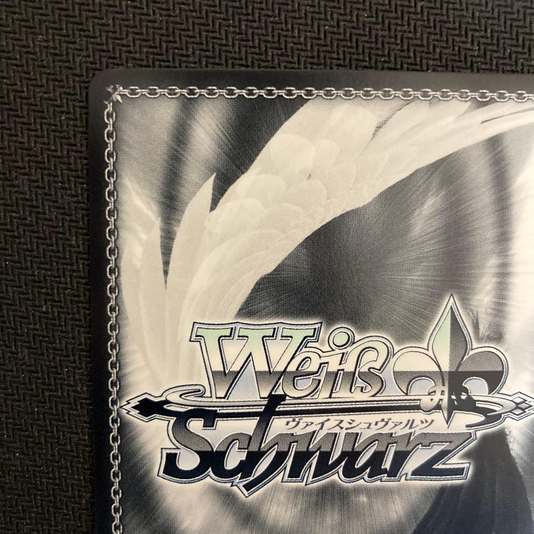 ヴァイス　コッコロ　サイン　SP 2枚セット