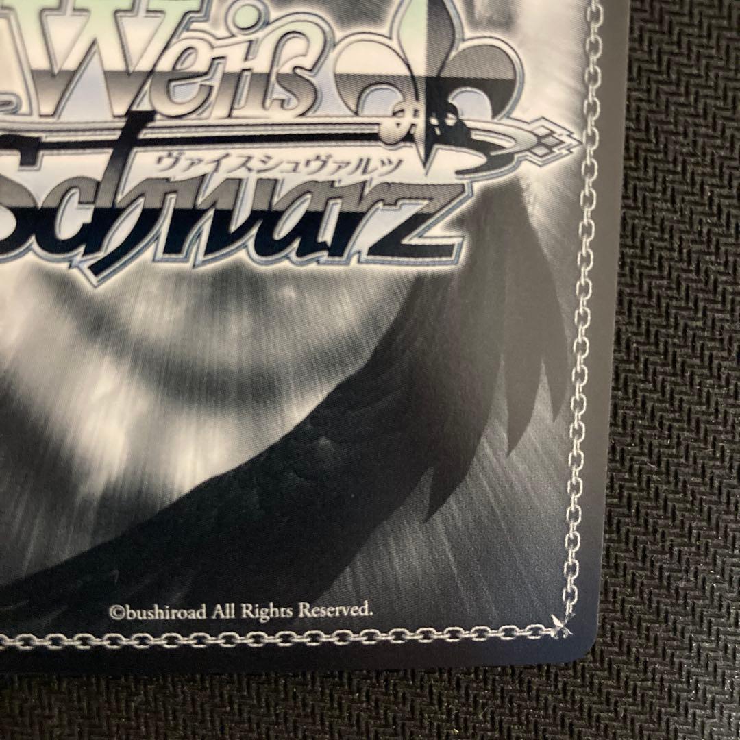 ヴァイス　コッコロ　サイン　SP 2枚セット