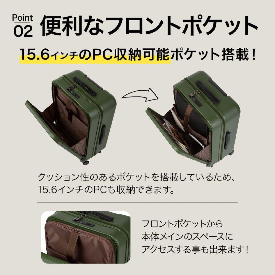 【新品未使用】ACE スーツケース 50L ブラック