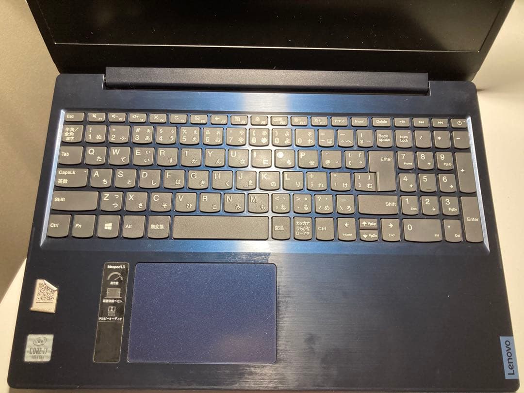 Lenovo ノートPC 日本語配列 ブルー　i7 10世代　値下げ要望OK