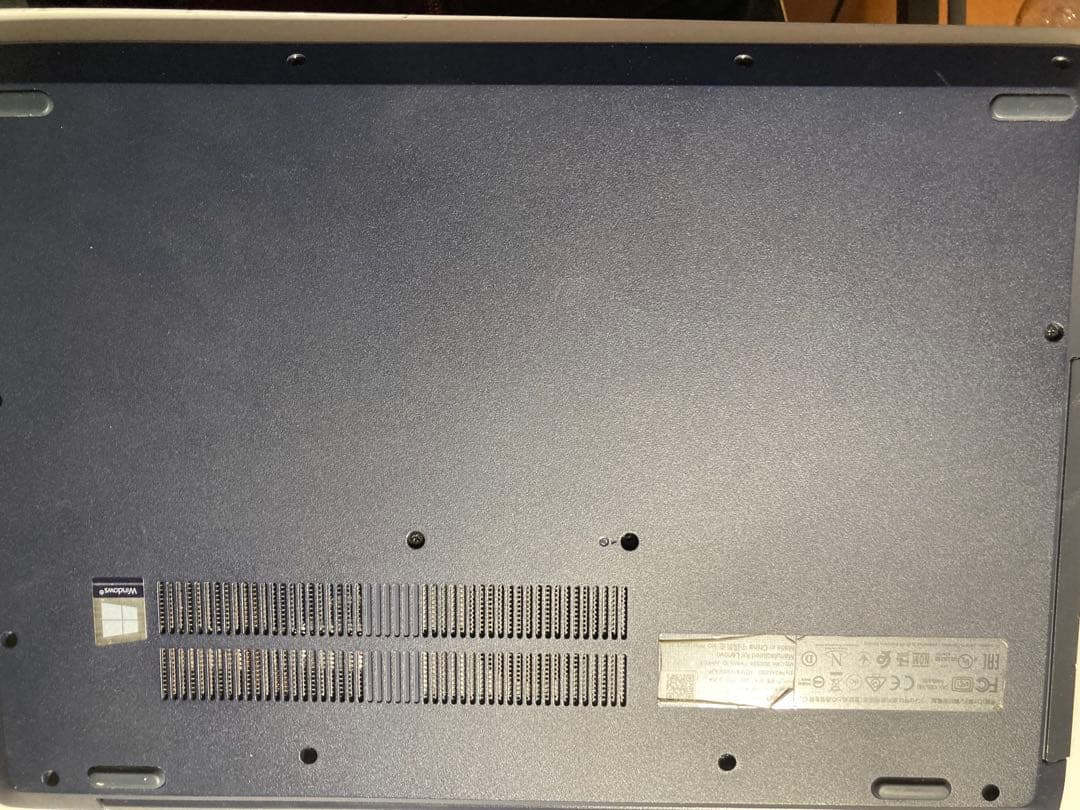 Lenovo ノートPC 日本語配列 ブルー　i7 10世代　値下げ要望OK