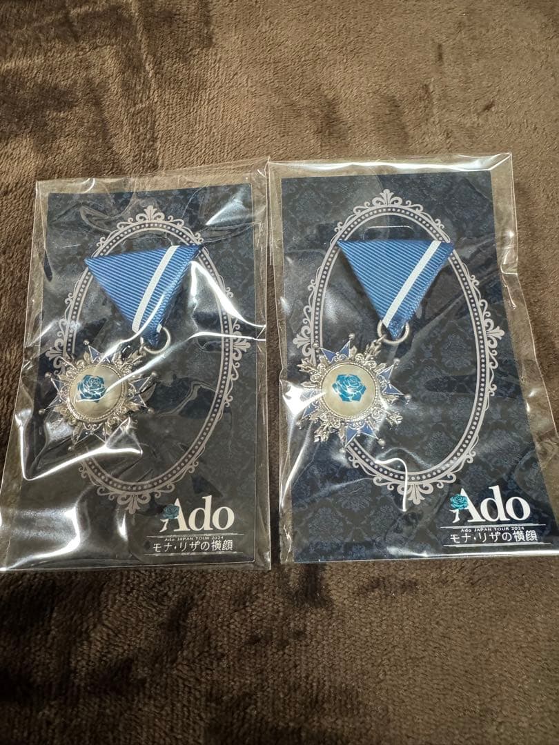 Ado LIVE VIP特典 セット