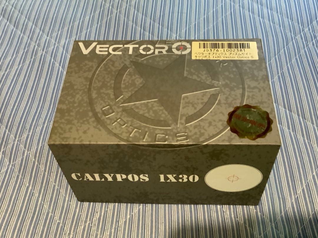 CQBR BLOCK1 リアルガスブローバック即席突撃兵セット