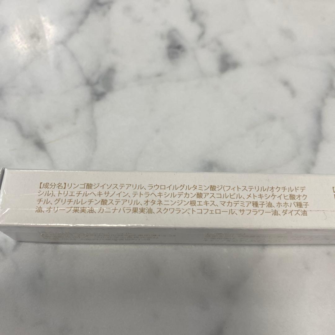 REPLAOR carna beauty labo リップケア 2本セット