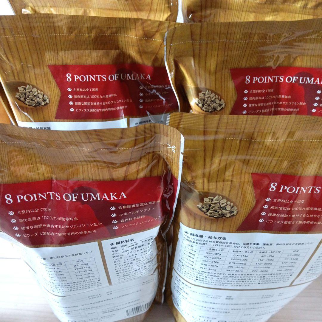 うまか プレミアムドッグフード 1.5kg ×6袋　 国産