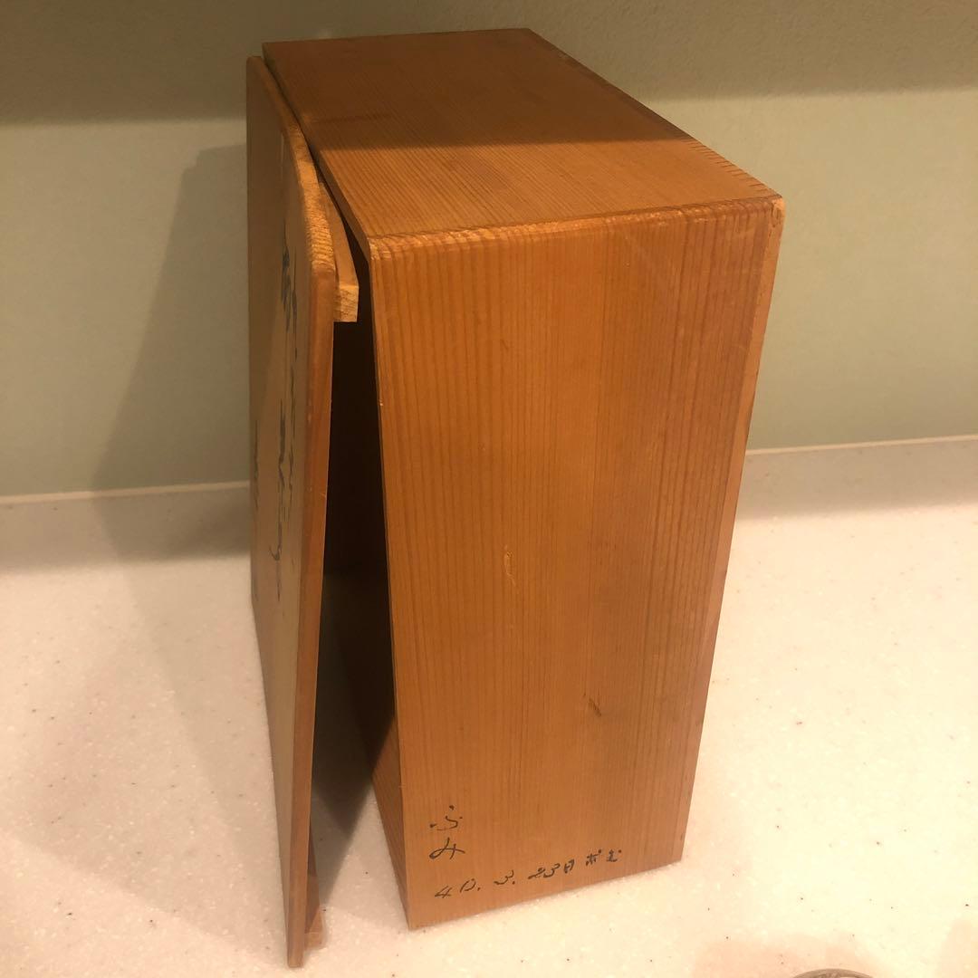 九谷焼　章山　茶器　7点セット　色絵　金彩　花詰　急須　湯呑　茶道具　煎茶道具