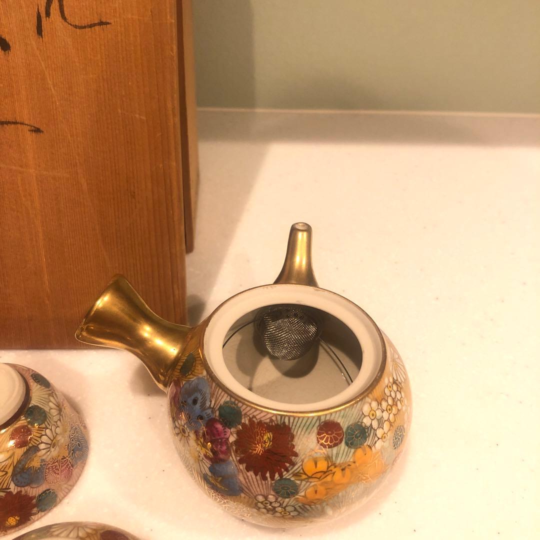 九谷焼　章山　茶器　7点セット　色絵　金彩　花詰　急須　湯呑　茶道具　煎茶道具