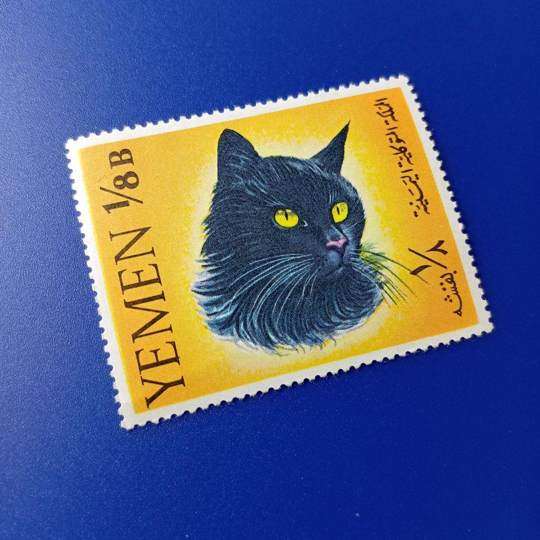 2977 外国切手 ジョージア2004年ヨーロッパ クリスマス 美しいデザイン