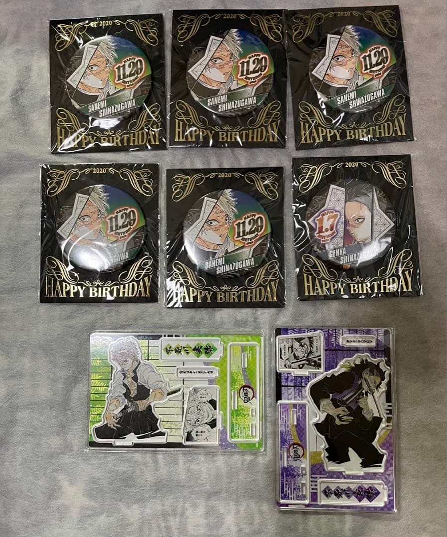 鬼滅の刃　バースデイ　名場面ジオラマフィギュア　缶バッジ　不死川実弥　不死川玄弥