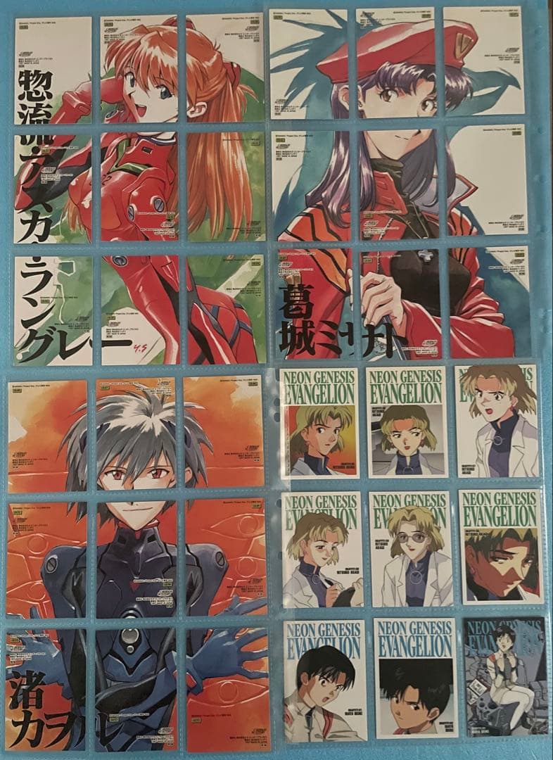 ゲリラ値下げ★エヴァ　カードダスマスターズ　第壱集　第弐集　コンプリート