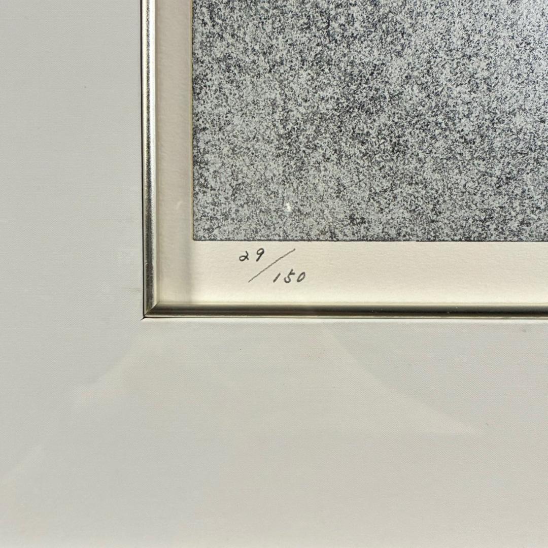 美品 上村淳之「鴫（銀）」リトグラフ 直筆サイン・印章有 額縁入 上村松園 花鳥