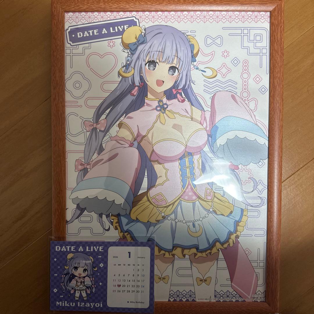 デート・ア・ライブ パステルチャイナ特賞 A3ポスター 誘宵美九　ポストカード付