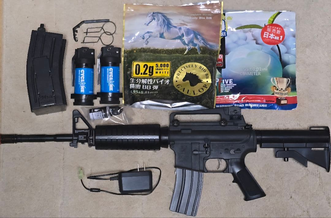 サバゲー 用品 まとめ売り