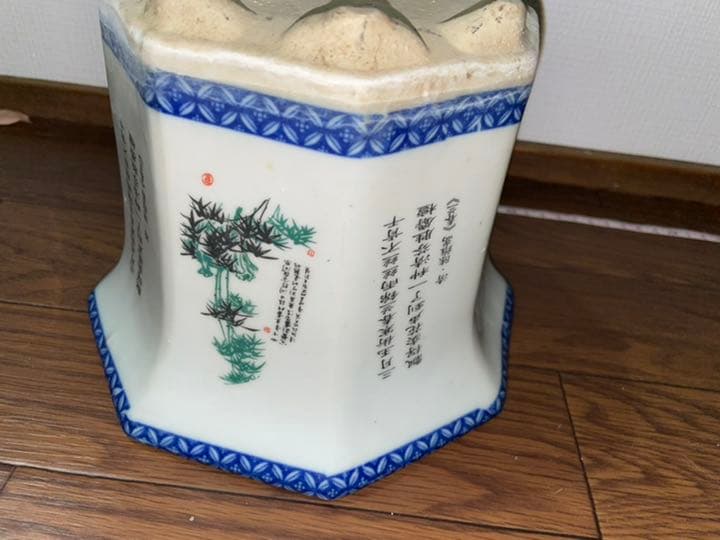 盆栽鉢　中国　植木鉢　染付　漢詩