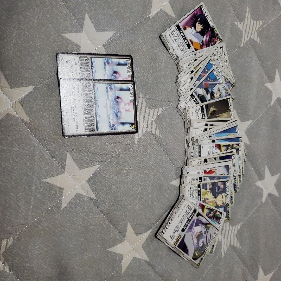 ガンダムウォー　SEED編セット