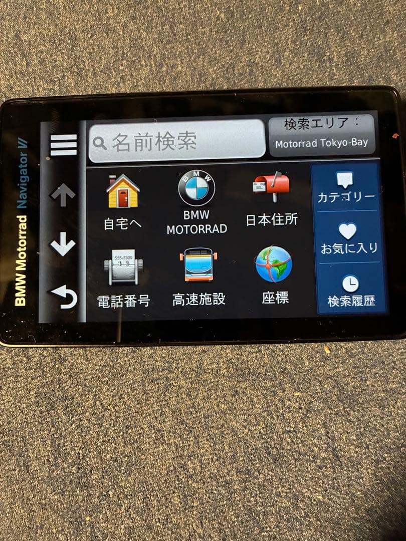 BMW NavigatorⅥ（ゴーストタッチ改善済み）