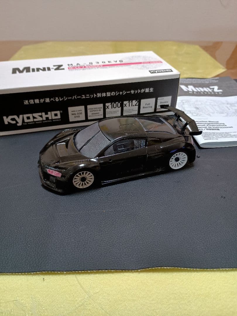 京商ミニッツMA030EVO 充電器パワーレックス