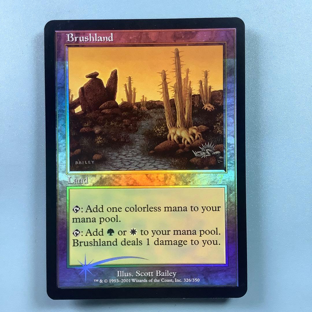 低木林地/Brushland  7ED英語foil