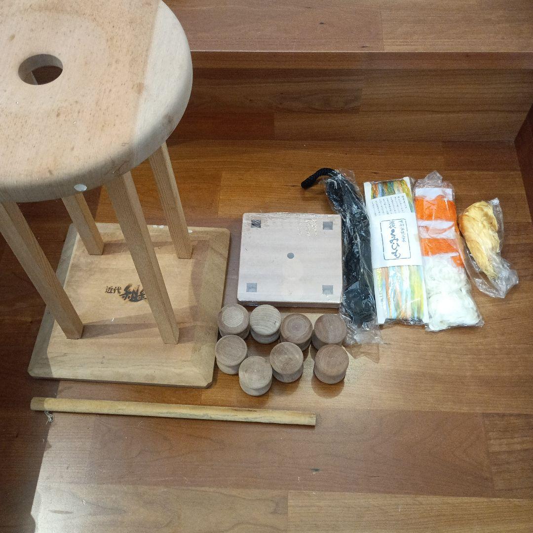 ベ*ル様 【値下げ】組紐 丸台と組玉16個　くみひも　紐つき　新品四角台つき