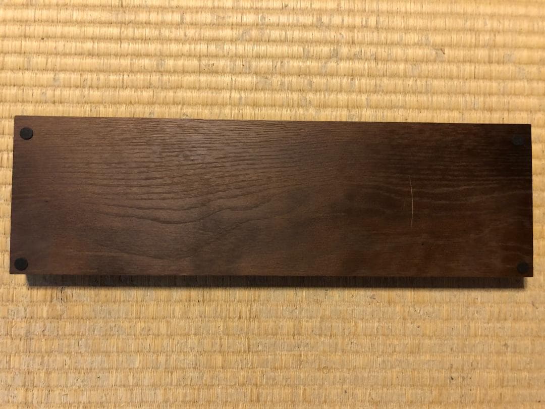 SUNTORY 山崎 ・ボトルスタンドトレー プレート４本用