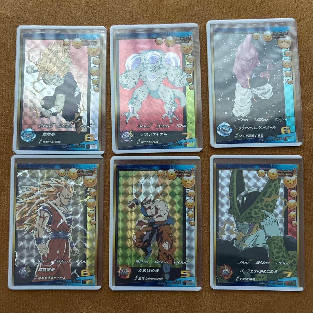 ドラゴンボールヒーローズ CP6 CP7 セット