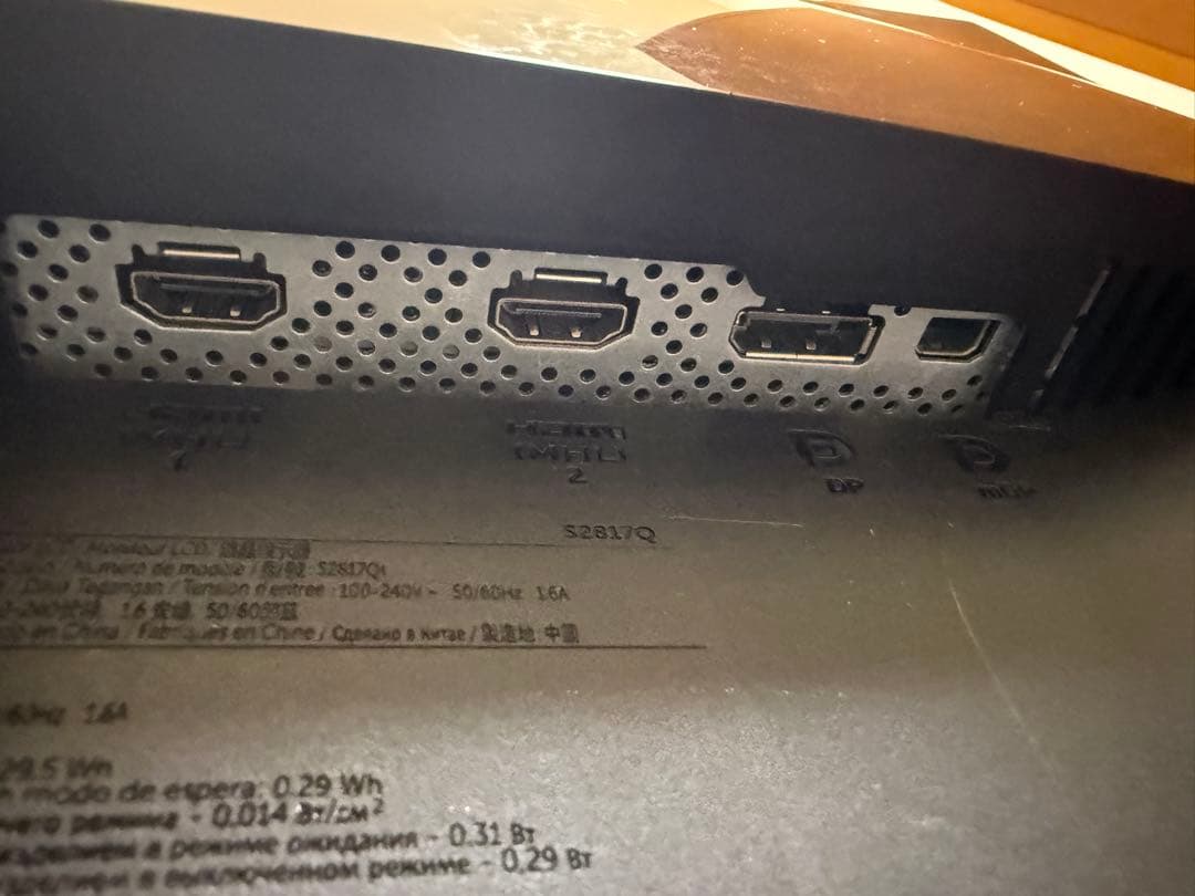 DELL S2817Q 4K 28インチ（27.9インチ） ゲーミングモニター