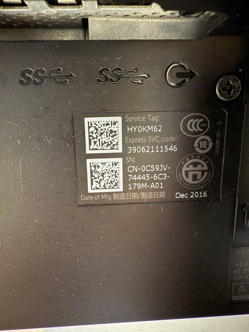 DELL S2817Q 4K 28インチ（27.9インチ） ゲーミングモニター