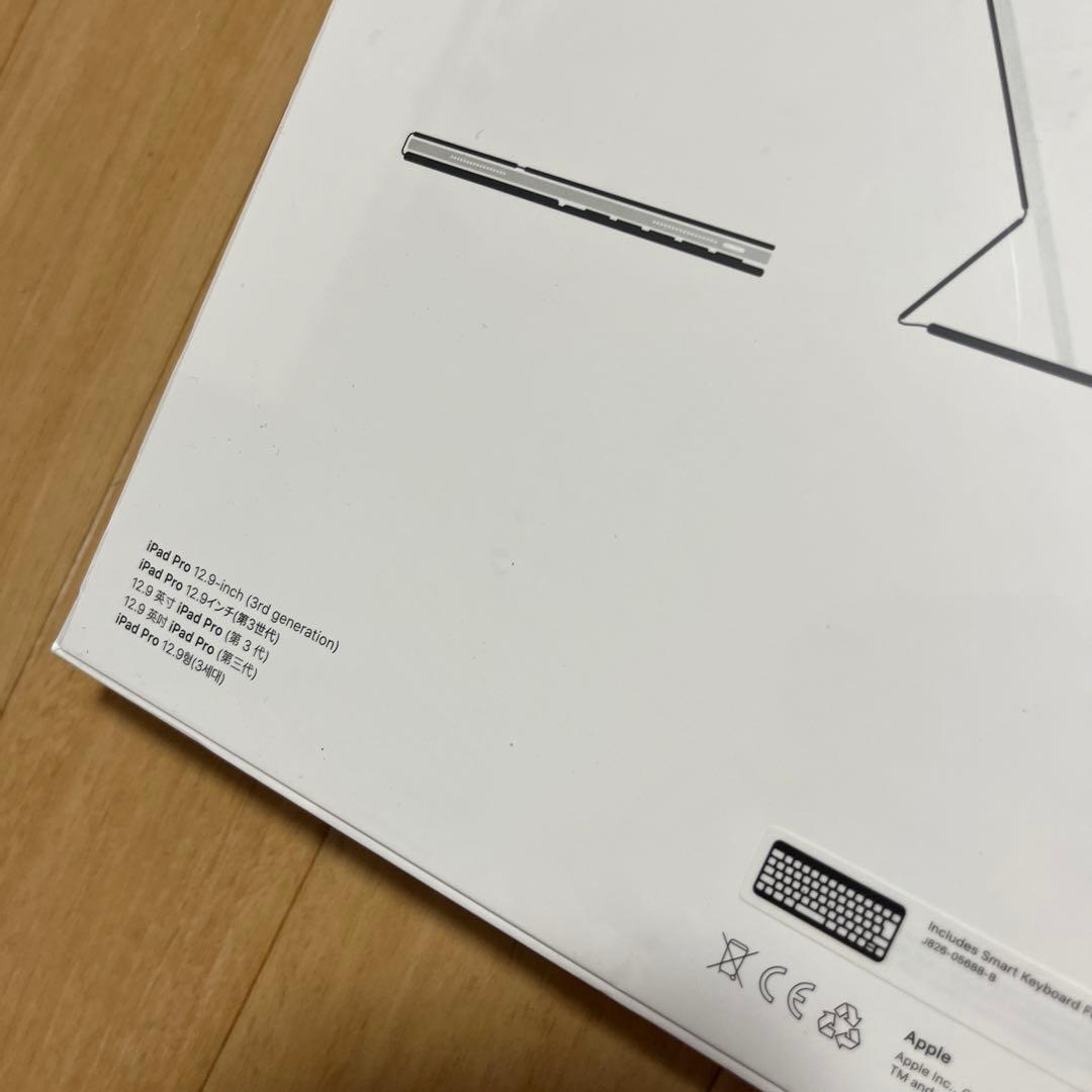 新品　Apple iPadPro Smart Keyboard日本語　12.9