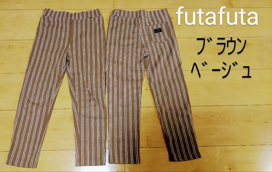 双子 ㊻ ㊼㊾まとめ売り 専用