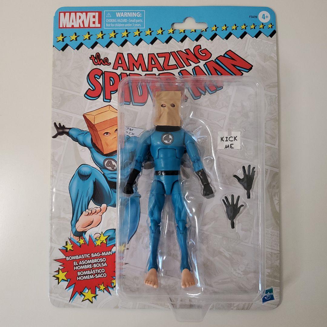 レア マーベルレジェンド レトロコレクション ボンバスティック・バッグマン