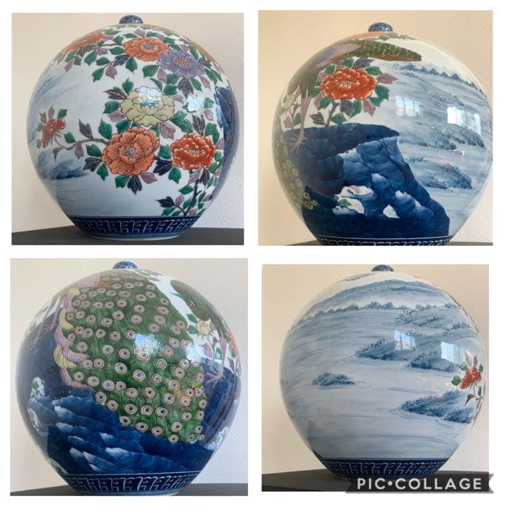 玄輝陶房　有田焼 名匠　村上玄輝　作　孔雀絵　花瓶　壷　オブジェ