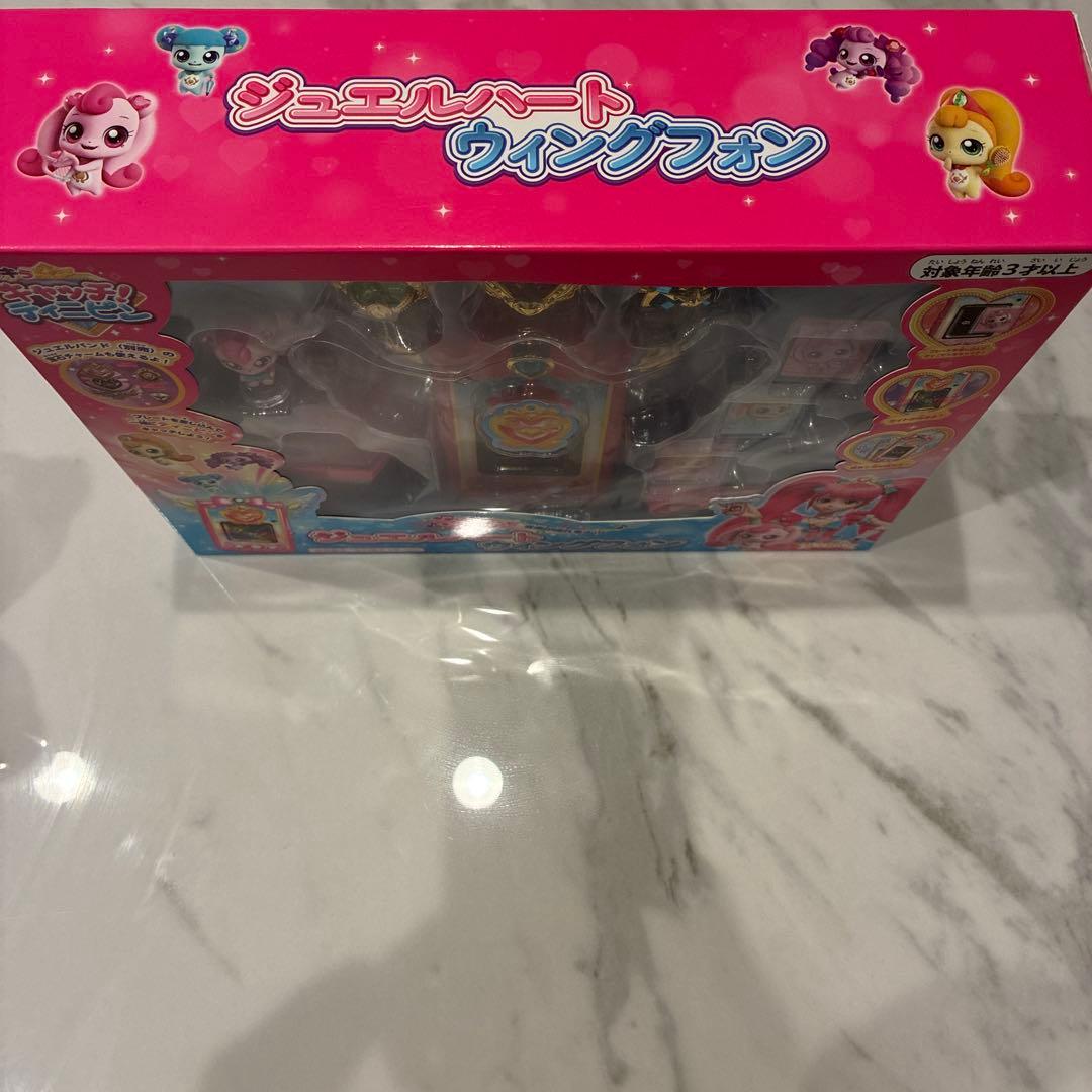 ジュエルハートウィングフォン　キラキラキャッチ　ティニピン　ハチュピン