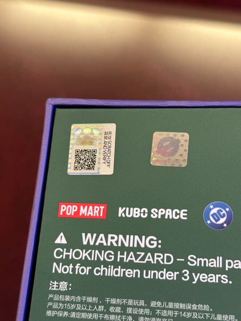 Kubo & The Joker フィギュア / POP MART