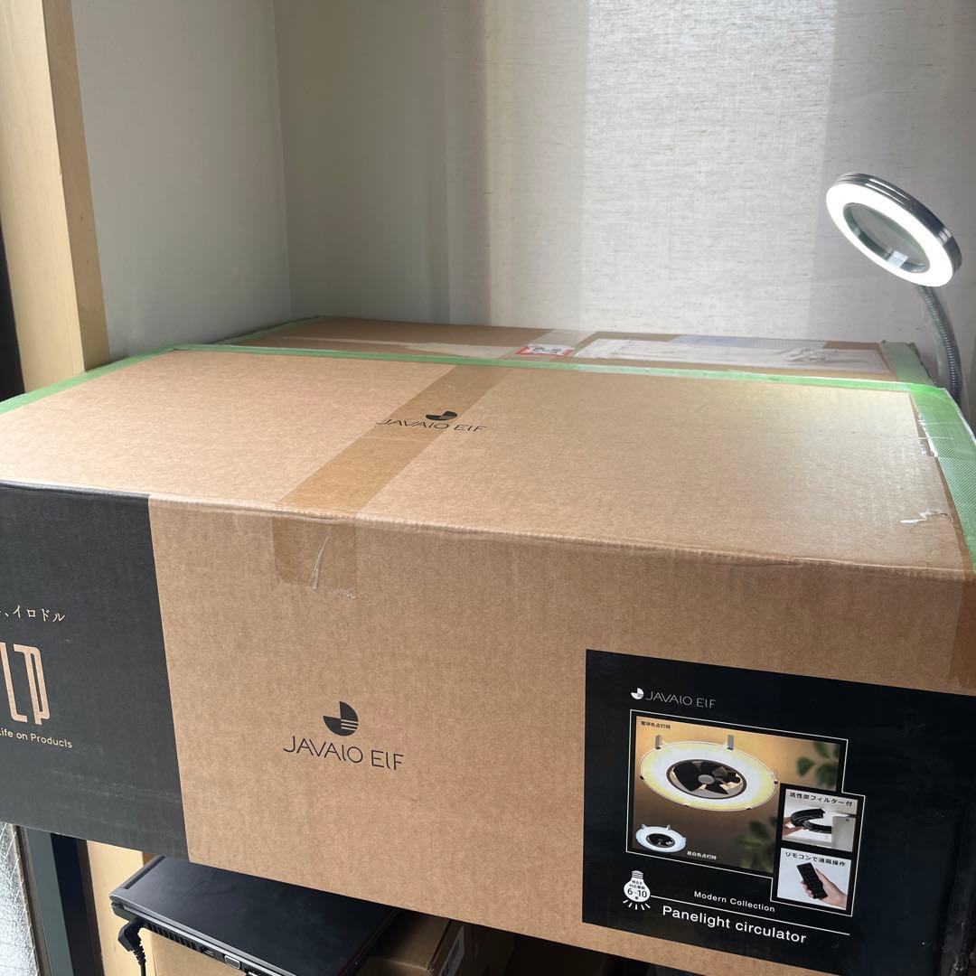 パネライトサーキュレーター JAVALO ELF リモコン付JE-CF030