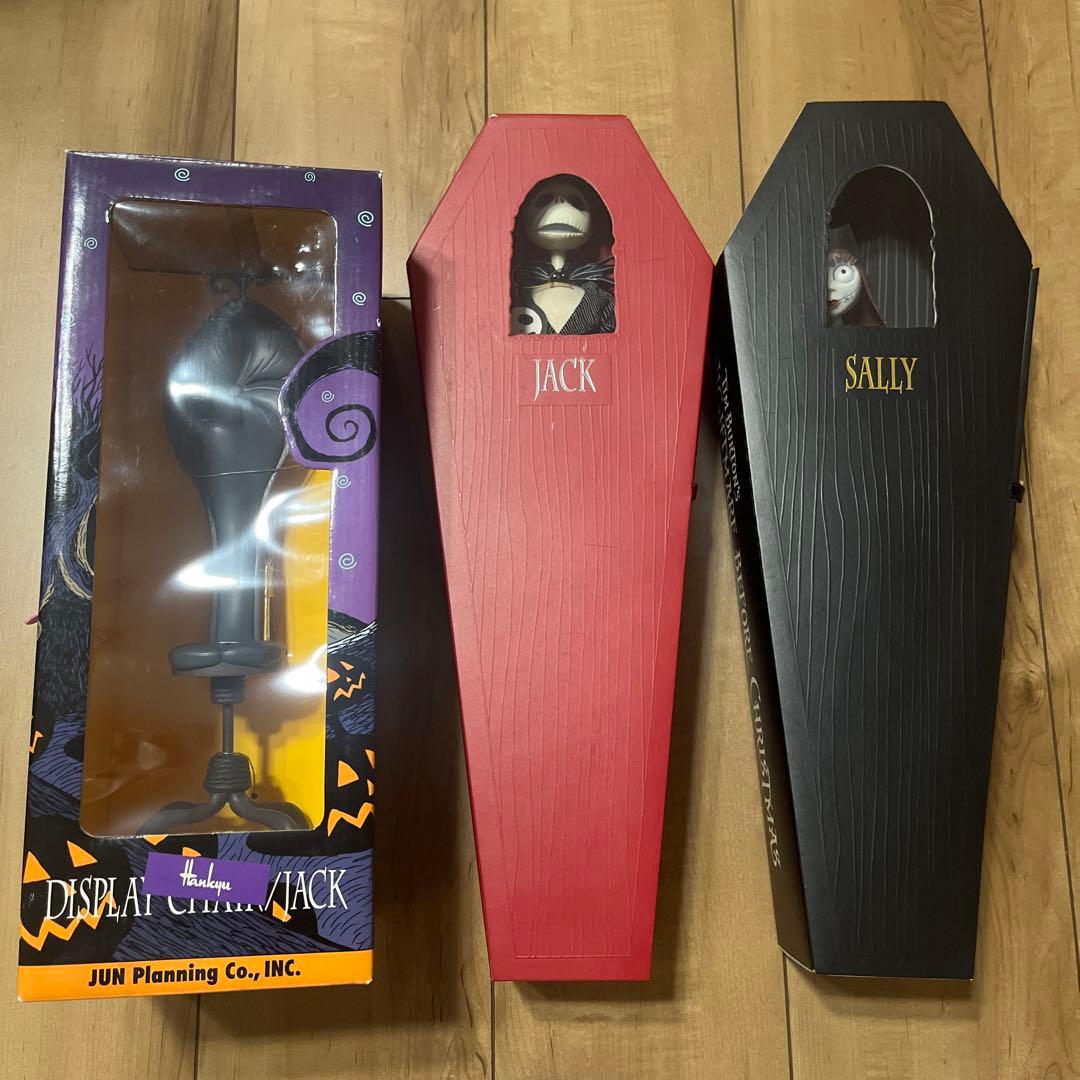 ナイトメア　ビフォア　クリスマス　フィギュア　ジャック　サリー　椅子