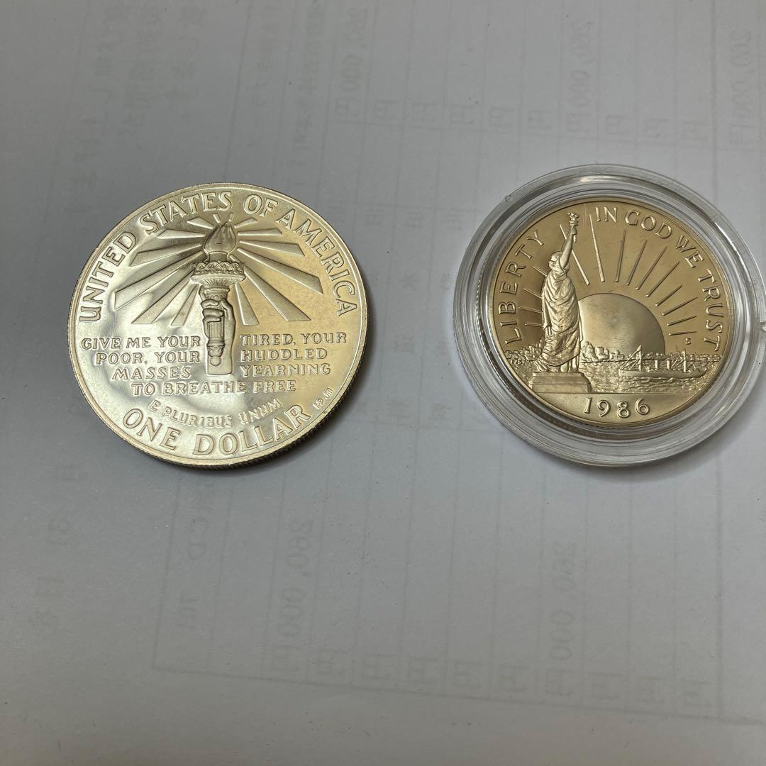米国リバティ銀貨セット