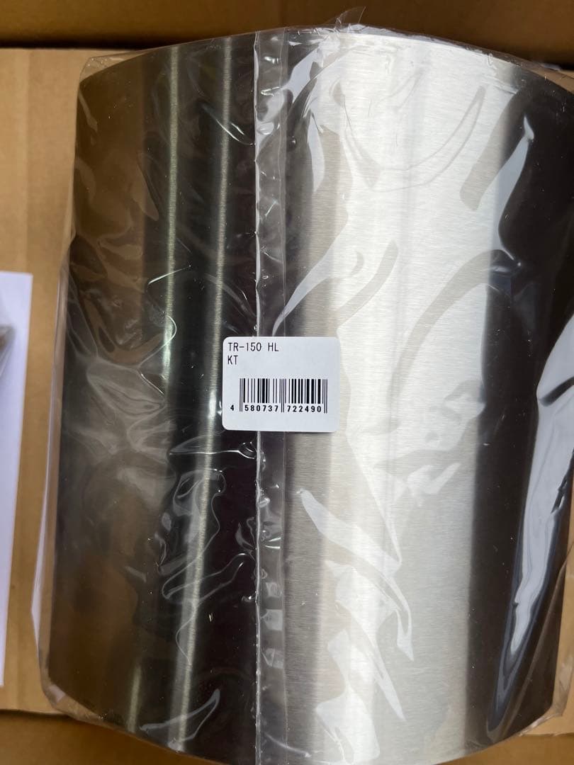 換気フード　更科製作所　TR-100HL KT8個　TR-150HL KT２個