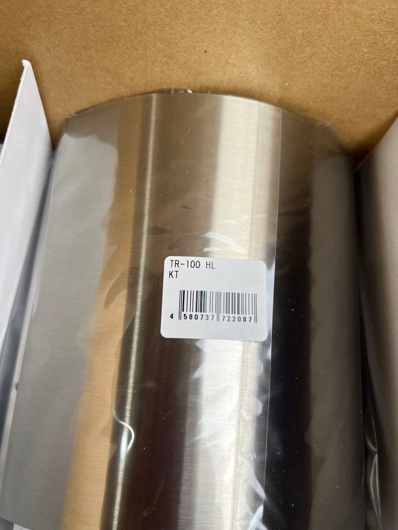 換気フード　更科製作所　TR-100HL KT8個　TR-150HL KT２個