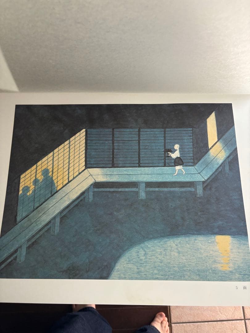 セール！【古書】日隆聖人絵巻　守屋多々志　図版30点（49.2×36cm）