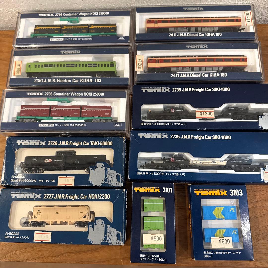 TOMIX 鉄道模型 Nゲージ 色々 バラ売り可