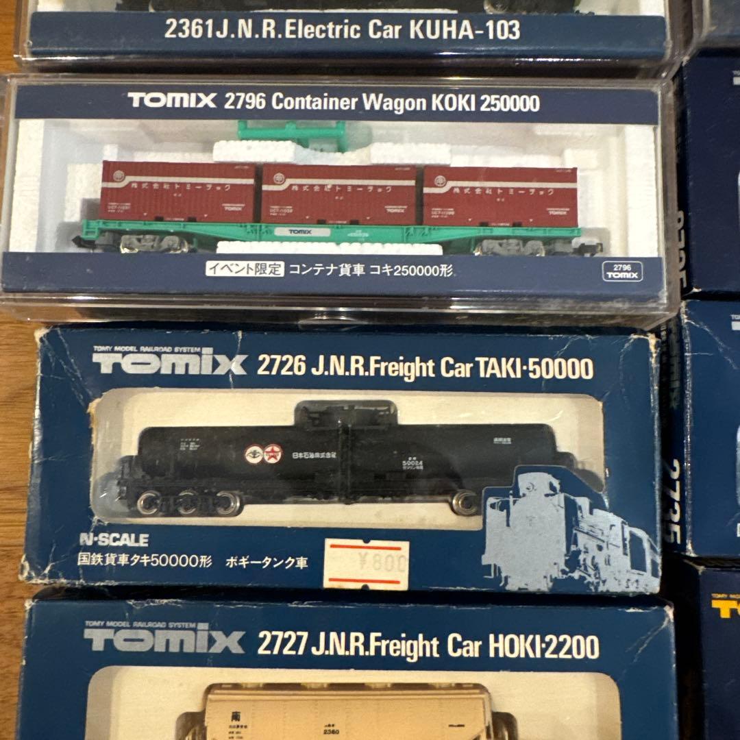 TOMIX 鉄道模型 Nゲージ 色々 バラ売り可